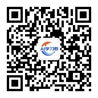 扫码关注公众号AI工具站